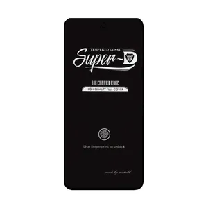 برچسب گلس سامسونگ A05S